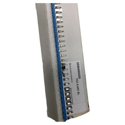 TRS/TRZ24V1CO横联件短接条