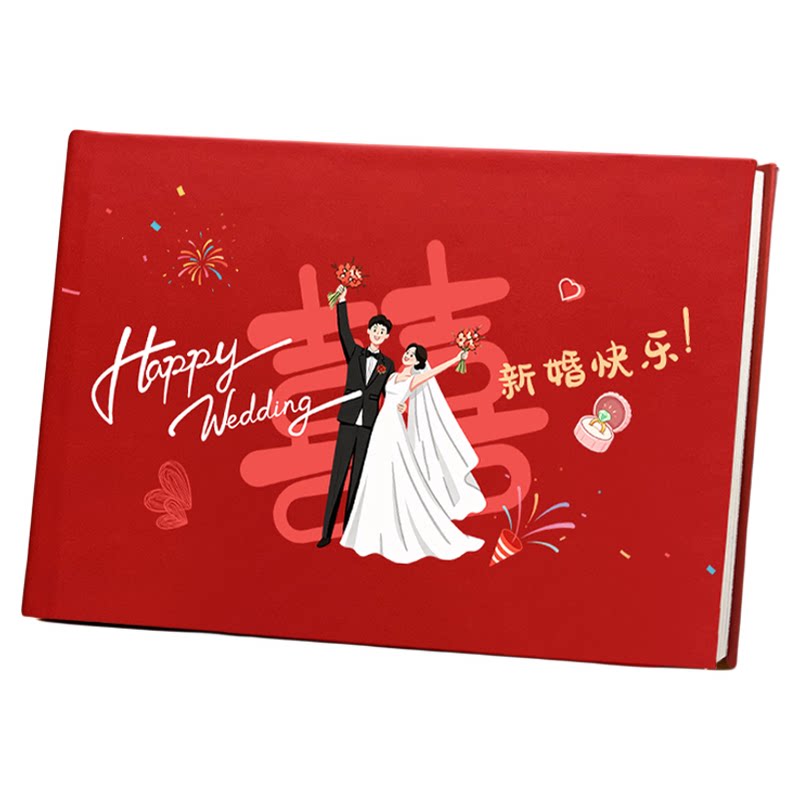 新人纪实婚宴点滴相册定制婚礼跟拍相片冲印成册婚典纪念相册制作