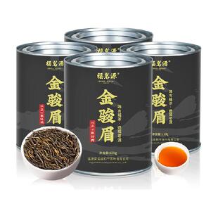 福茗源2025新茶茶叶红茶金骏眉福建原产浓香工夫茶黄芽送礼