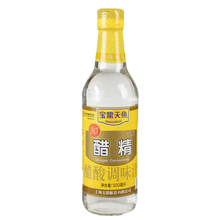 宝鼎天鱼30度醋精500ml*3 高浓度食用白醋精洗脸泡脚家用清洁除垢