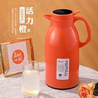 Vitality Orange-1,6 л (Smart Hemitors+обновление красной желчи)