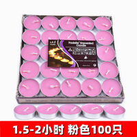 Candle 3-4-8 hours smokeless candle tea boiling stove hotel KTV Romantic confession birthday scented tea wax thumbnail 8