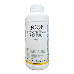 沪联控稍25%多效唑 果树水稻 控旺剂矮化剂控制 1000g生长调节剂
