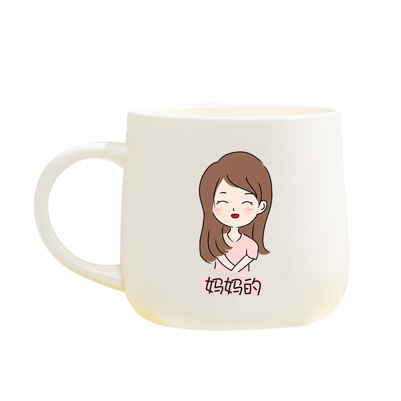 家庭套装洗漱杯漱口杯刷牙杯