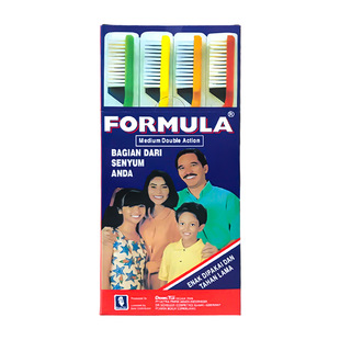 FORMULA合家欢西德家庭装牙刷12支装硬毛深层清洁牙龈牙周