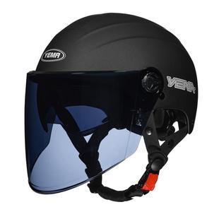 野马新国标3C认证摩托电动车头盔夏季防晒双镜男女半盔四季安全帽