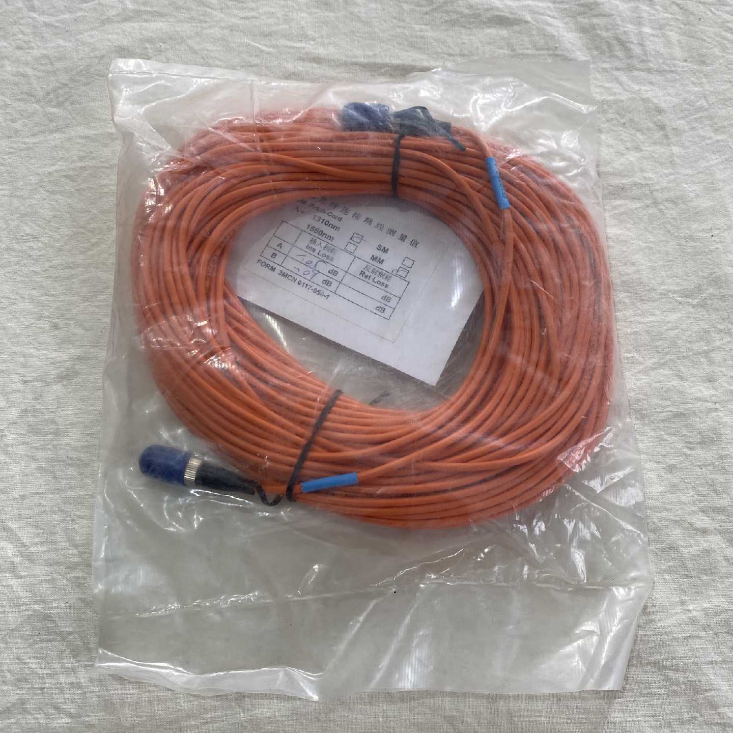 议价光纤跳线30米 FC/PC 多模单芯双头跳线 XS-0038-3390-1