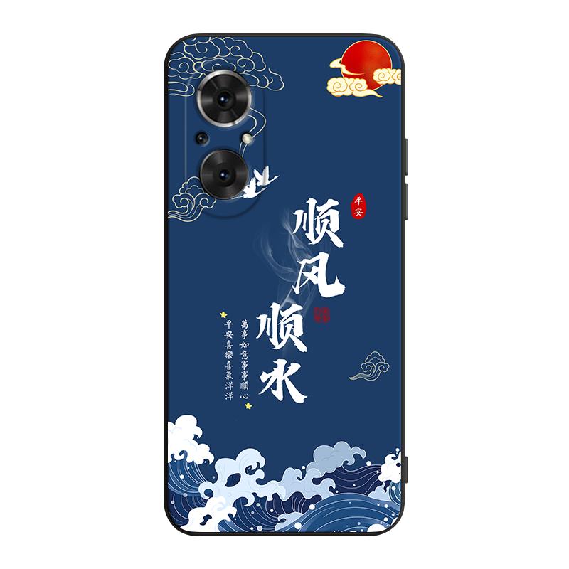 皑晨适用于荣耀50SE新款防摔手机壳jlh-an00网红男女包护套荣耀50se新潮复古潮牌jlh-an00高级感上档次荣