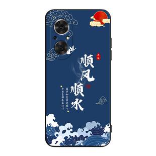 皑晨适用于荣耀50SE新款防摔手机壳jlh-an00网红男女包护套荣耀50se新潮复古潮牌jlh-an00高级感上档次荣耀50