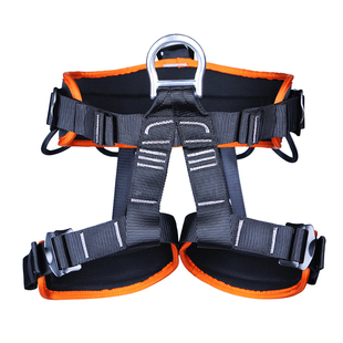 户外攀岩速降半身安全带拓展保险带高空作业攀登坐套探洞攀岩装备