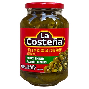哈雷派尼墨西哥风味圆切片酸辣椒圈LA COSTENA JALAPENO PEPPERS