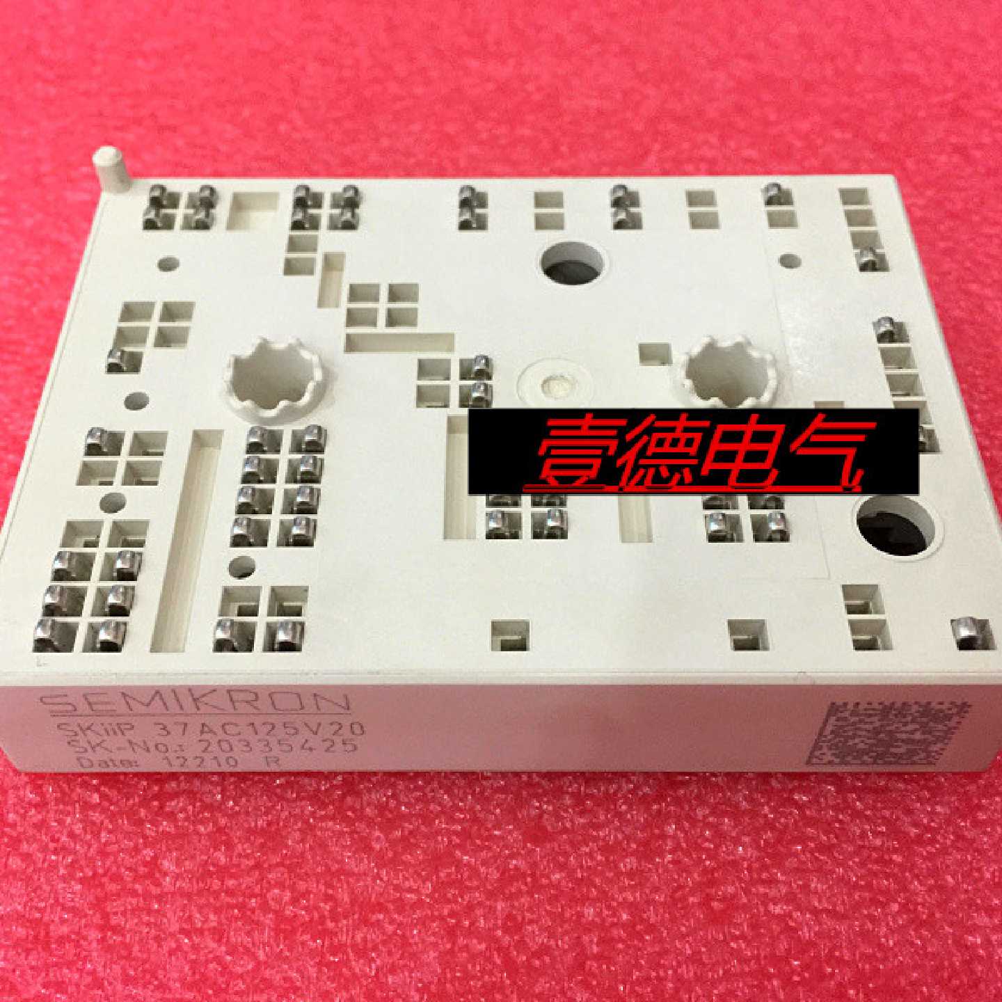 议价SKIIP37AC125V20 SKIIP38AC125V20 SKIIP39AC12T4V3 - 实物图