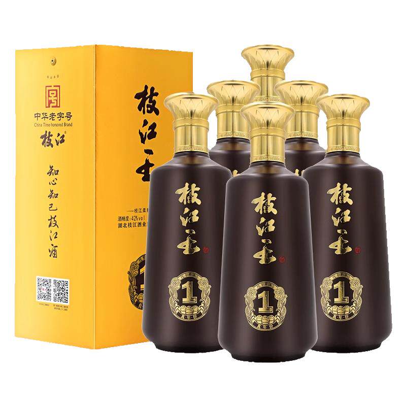 枝江大曲官方旗舰店 枝江王真年份1浓香纯粮食白酒52度1瓶500ml