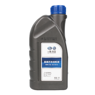 一汽大众原厂6速DSG变速箱油7速湿式DQ380/381迈腾速腾高尔夫CC