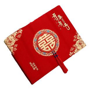 礼金簿结婚签到本礼单簿记账本人情嘉宾礼簿婚礼礼薄婚庆用品大全