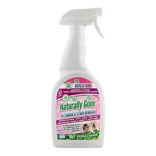 【福利款】那逸乐英国进口生物酶除臭喷雾去猫尿骚渍750ml