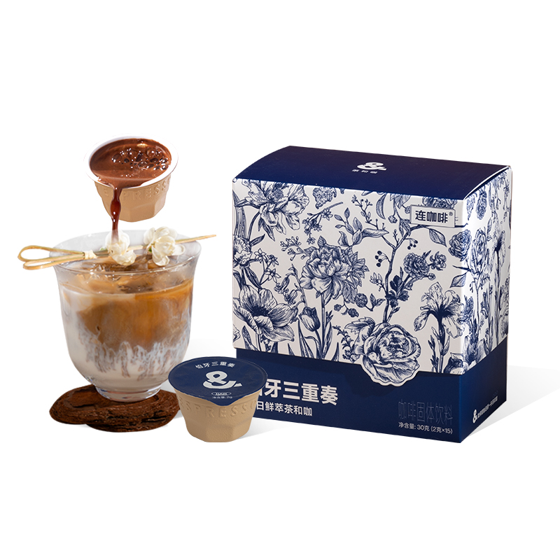 连咖啡每日鲜萃茶和咖意式浓缩速溶黑咖啡0卡糖咖啡粉茉莉2g*15颗