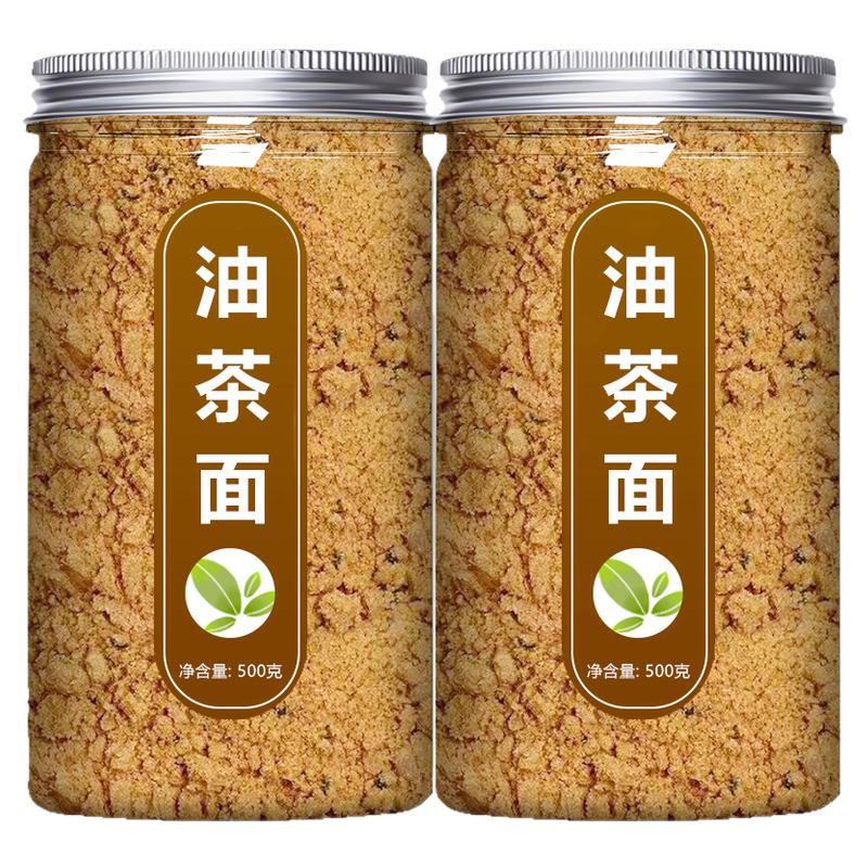 老式油茶面正宗东北特产油炒面