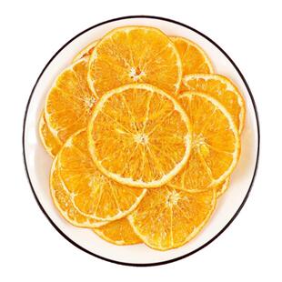 橙子片干片500g烘焙酸奶香橙柑橘柠檬西柚橘子干泡水喝水果茶果干