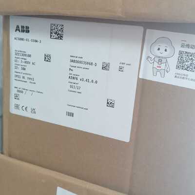 议价ABB变频器ACS880-01-017A-3 ACS880-01-032A-3 ACS880-01-038