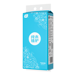 植护悬挂式大包抽纸巾家用餐巾纸实惠装商用整箱批卫生纸抽厕纸