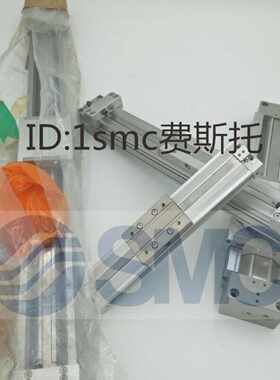 议价现货无杆气缸MY1H25G-950H-XB11 MY1H25G-R5153-300适用