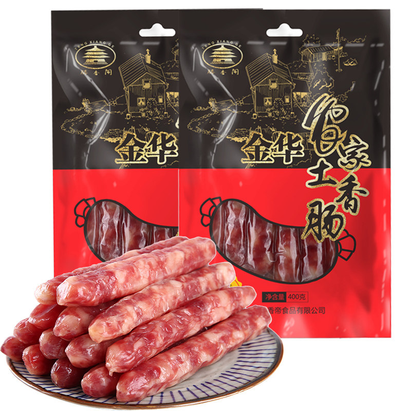 滕香阁正宗土腊肠特产腊肉肠香肠