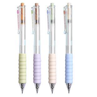 晨光云握手按动中性笔彩色软胶护套握感舒适速干顺滑st笔头作业神器女生高颜值黑笔红笔学生学霸刷题用刷题笔
