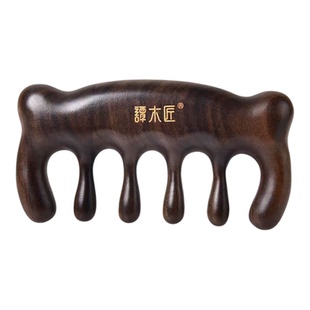 谭木匠萌熊拔筋梳按摩护发梳经络木梳子经络刮痧五指梳毕业季礼物