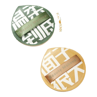 气垫粉扑干湿两用不吃粉