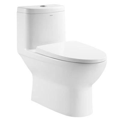 arrow箭牌大冲力静音马桶