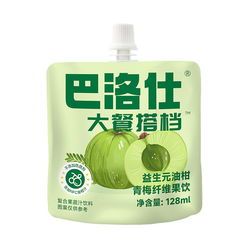 巴洛仕益生元油柑汁浓缩果蔬汁