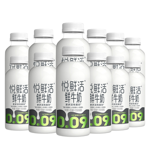 悦鲜活鲜牛奶0.09秒专利技术