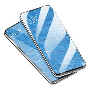 适用vivox30钢化膜x30Pro防窥膜vovix30全屏viovx30手机vivo版viv0贴膜vivix蓝光ⅴivox防窥x3o防偷窥Por防摔