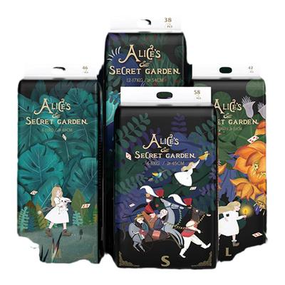 爱丽丝婴儿纸尿裤轻薄透气1包