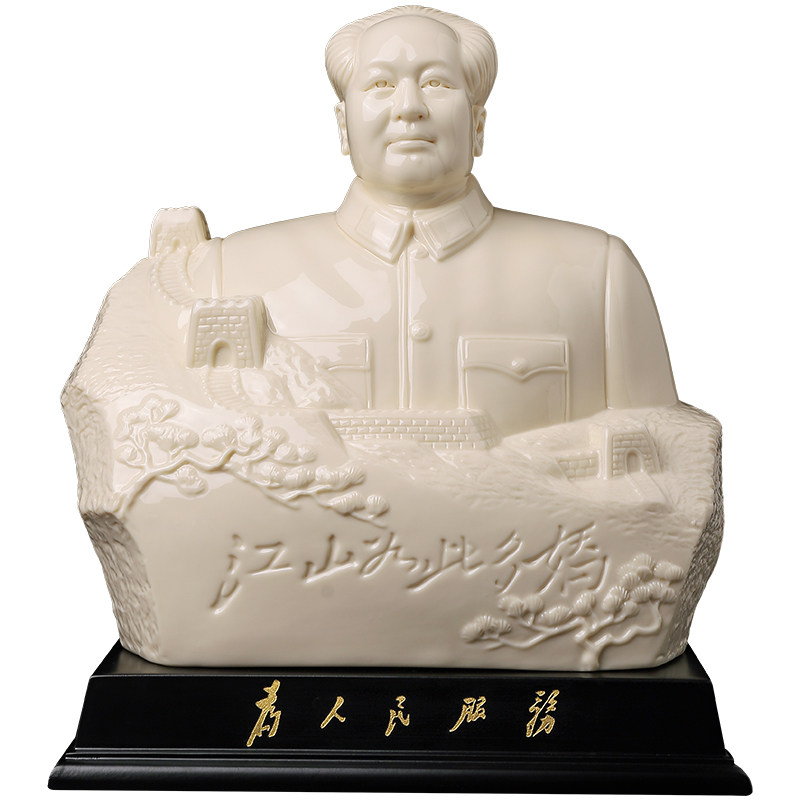 东方泥土伟人摆件江山如此多娇