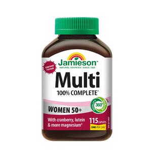 健美生进口中老年女士复合VC50+女性多种维生素b族多维元素女多维