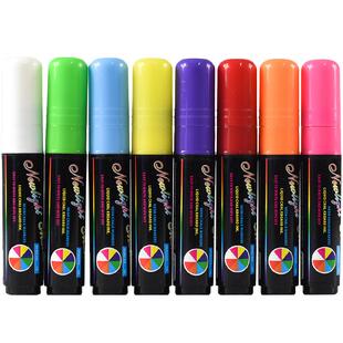 荧光板专用荧光笔10mm POP笔彩色记号笔玻璃板笔发光黑板笔水性