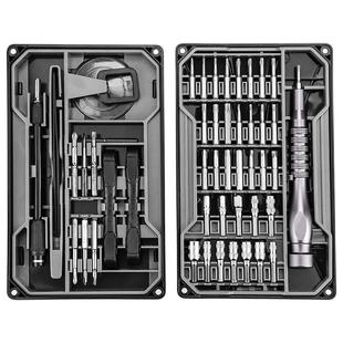 德力西螺丝刀套装家用万用多功能笔记本手机清灰维修工具三角梅花