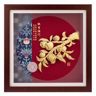 足金金箔画桃李满门毕业送老师教师节礼物创意家居装饰工艺品摆件