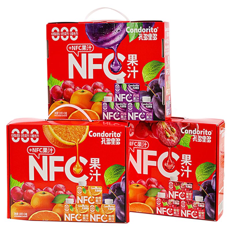 NFC果汁西梅汁葡萄橙纯果饮料