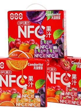 NFC果汁西梅汁葡萄橙纯果饮料