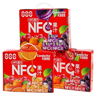 孔多里多果汁葡萄香橙西梅味果汁果蔬汁饮料 奶茶100g*6/12盒包邮