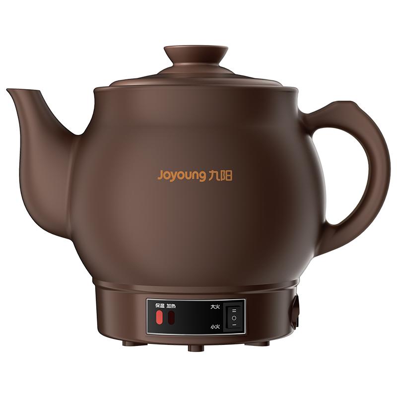 九陽煎中藥電煎壺熬藥電砂鍋煎藥壺養(yǎng)生壺全自動中藥煲家用紫砂壺