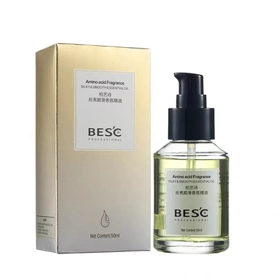 柏艺诗护发精油一抹顺滑免洗留香