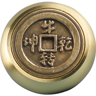 黄铜镇纸镇尺书法专用小摆件圆形毛笔创意压书石神器纸镇石铜镇纸