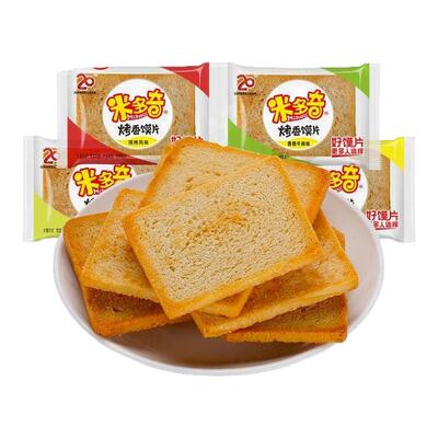 米多奇烤馍片零食小吃香馍片饼干