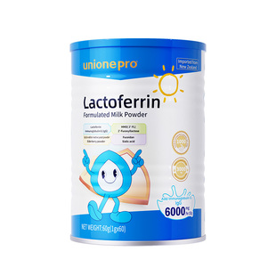 悠尼恩乳铁蛋白新西兰奶源儿童青少年自护含HMO接骨木莓粉EpiCor