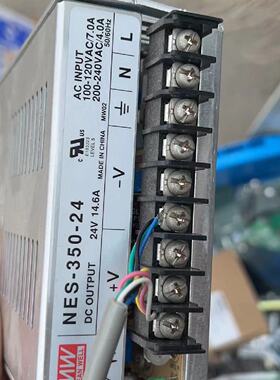 议价可维修明纬电源NES35024
