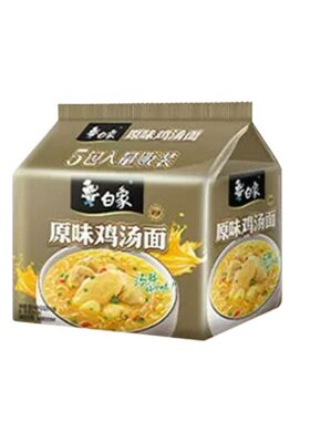 白象新经典方便面原汁猪泡面整箱